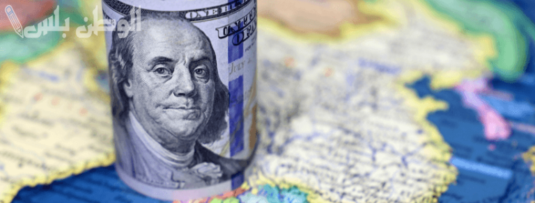 تغيرات قوية في سعر الدولار اليوم في بنك القاهرة 24 فبراير 2025 بكم اليوم؟