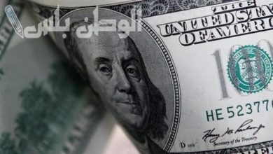 سعر الدولار