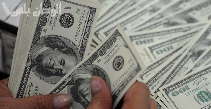 سعر الدولار أمام الجنيه