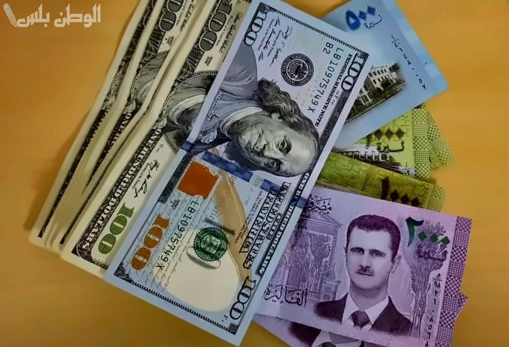 سعر الدولار أمام الليرة