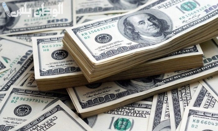 سعر الدولار الأمريكي أمام