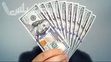 سعر الدولار اليوم