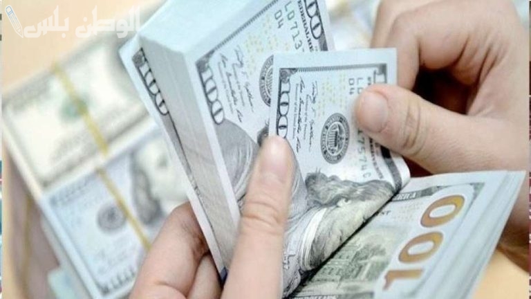 تحذير رسمي | سعر الدولار اليوم الاثنين 24 فبراير 2025 في البنوك والسوق السوداء