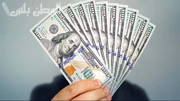 سعر الدولار اليوم