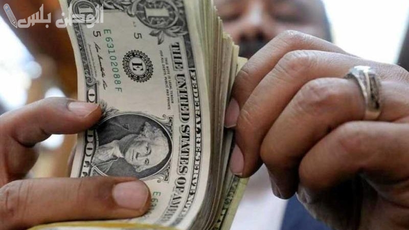 سعر الدولار امام الجنيه