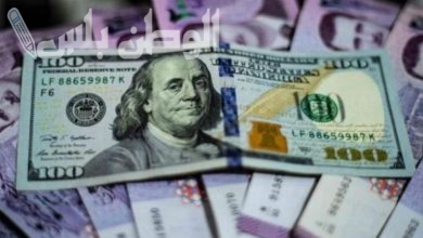 سعر الدولار في السوق السوداء