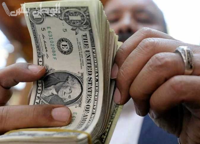 قفزة مفاجئة.. سعر الدولار مقابل الجنيه المصري اليوم الأربعاء 12 فبراير 2025 في البنوك المحلية والسوق السوداء