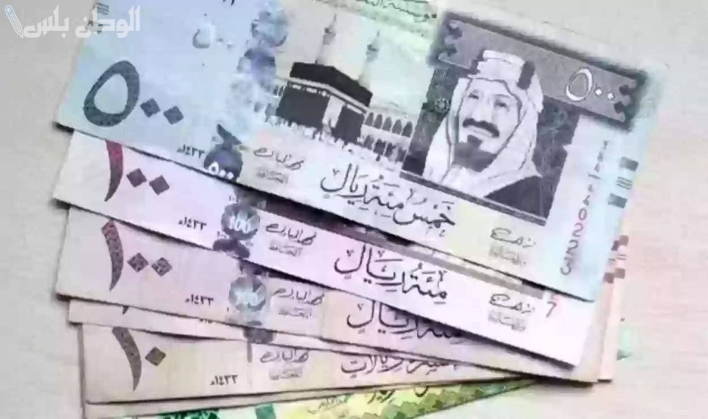 سعر الدولار مقابل الريال