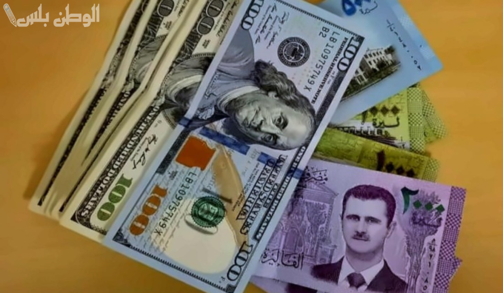 سعر الدولار مقابل الليرة