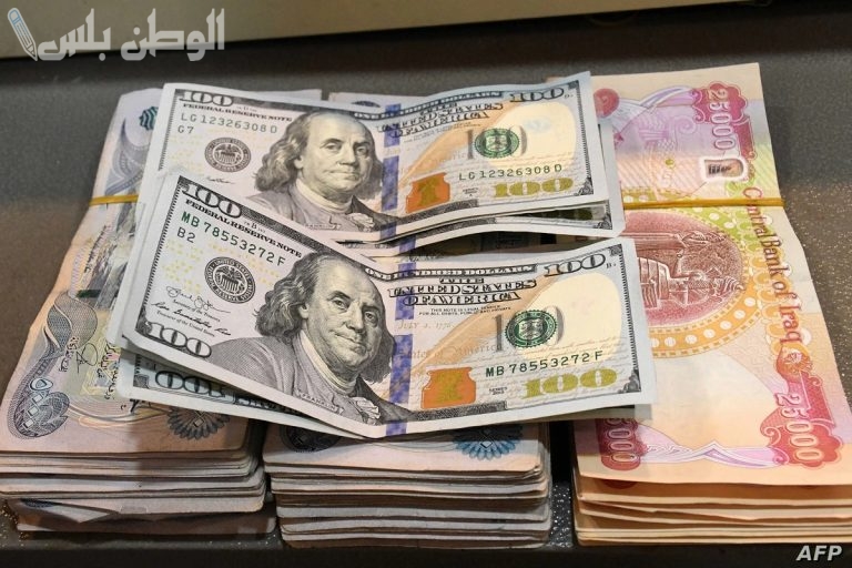 انخفاض مفاجئ.. سعر الدينار العراقي مقابل الدولار اليوم الأربعاء 12 فبراير 2025 في المصارف والسوق السوداء