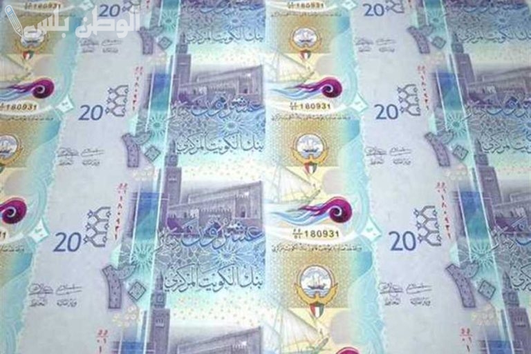 تحركات مفاجئة! سعر الدينار الكويتي اليوم الاثنين 10 نوفمبر 2025 امام الجنيه المصري