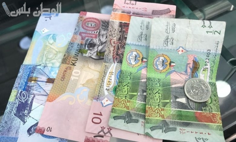 سعر الدينار الكويتي في