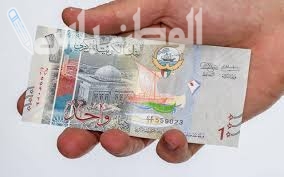 سعر الدينار الكويتي