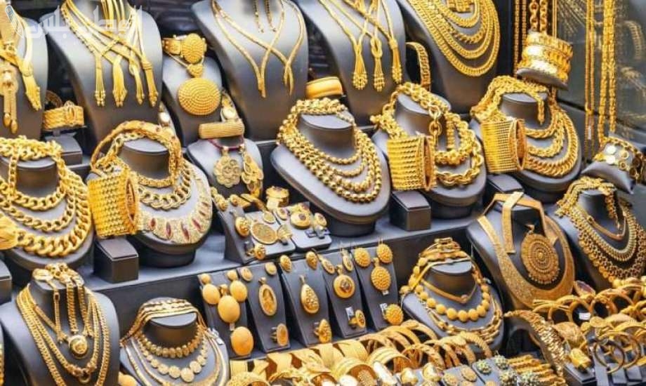 سعر الذهب