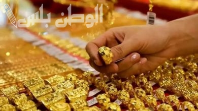 سعر الذهب