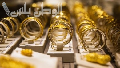 سعر الذهب