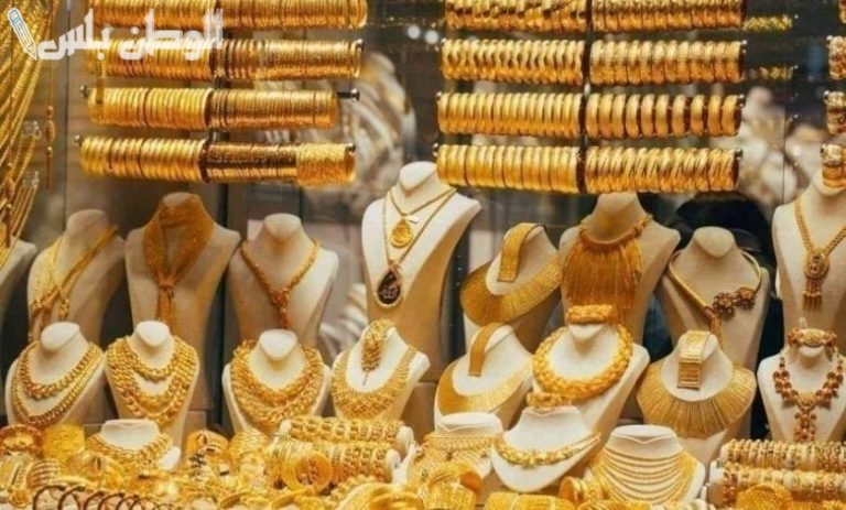 أسعار الذهب تستقر سعر الذهب اليوم في سوريا الأربعاء 12 فبراير 2025 وتوقعات سوق المعدن النفيس