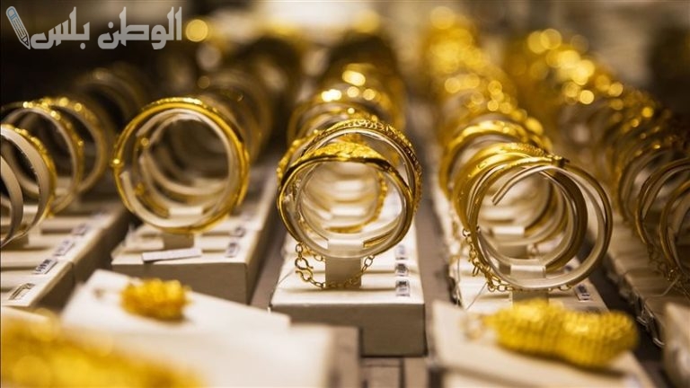 سعر الذهب عيار 18 الاكثر استخداما في مصر اليوم 1 فبراير 2025