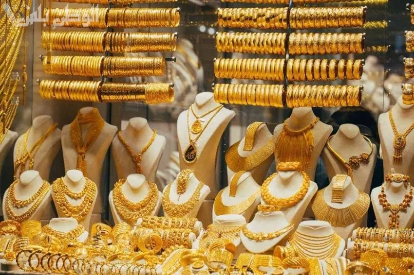 سعر الذهب اليوم السبت