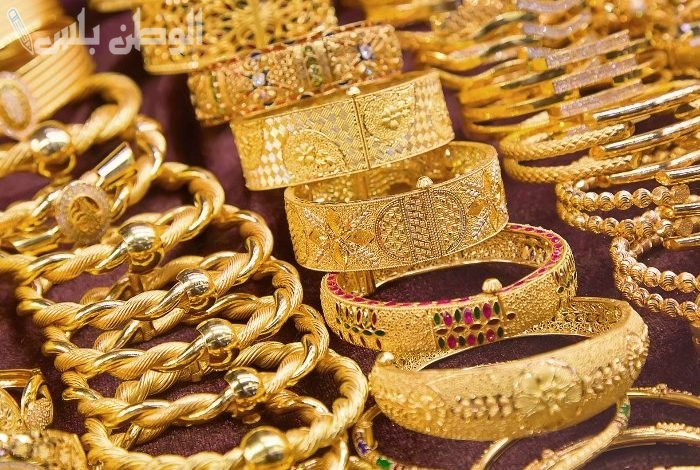 سعر الذهب اليوم في