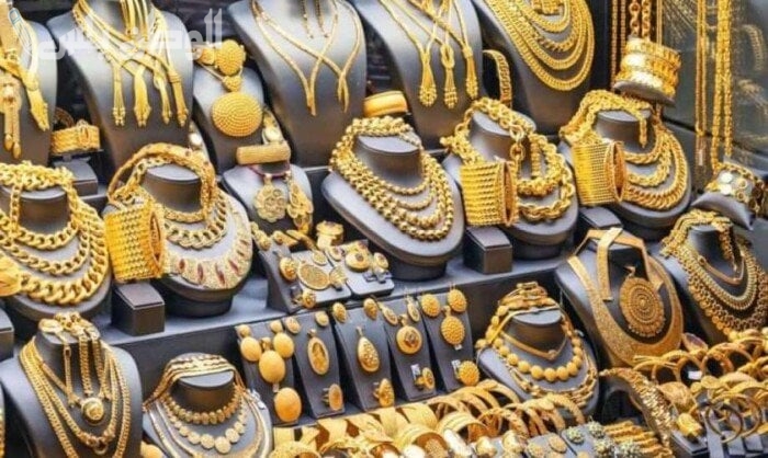سعر الذهب اليوم في