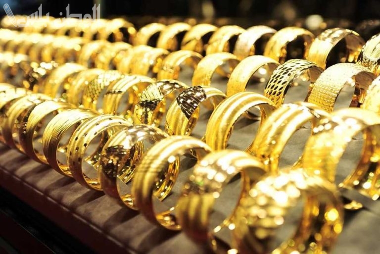 هبوط حاد سعر الذهب عيار 21 اليوم الخميس 13 فبراير 2025 انخفاض مفاجئ