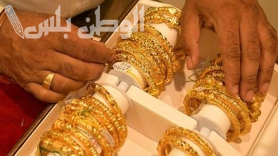 سعر الذهب عيار 21