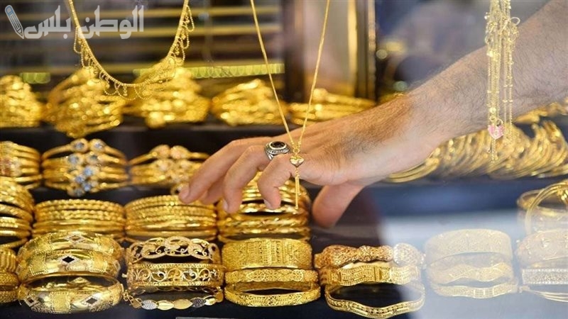 سعر الذهب عيار 21