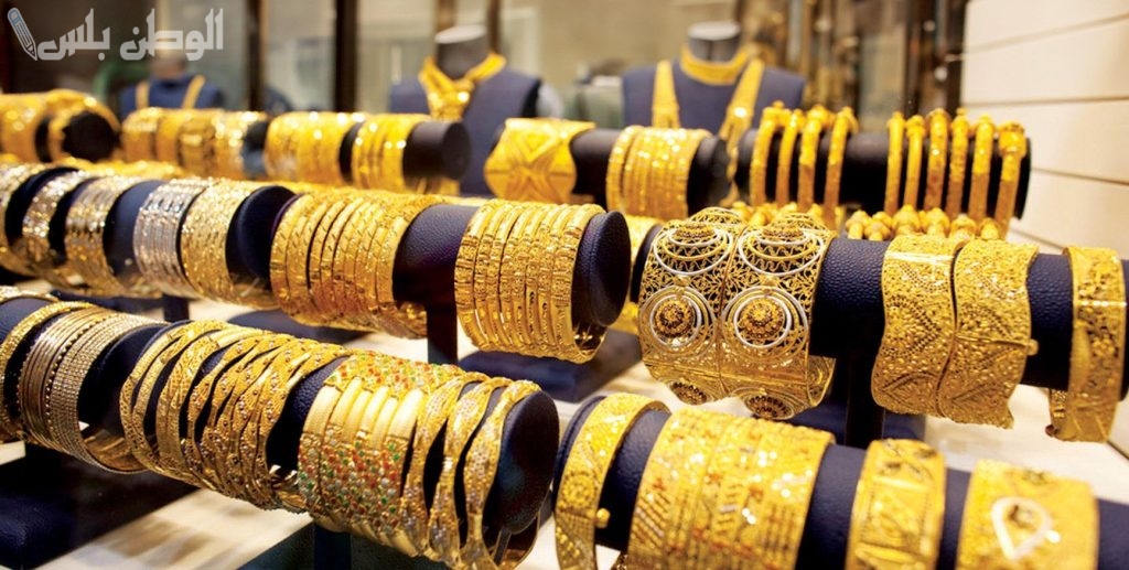 سعر الذهب عيار 21