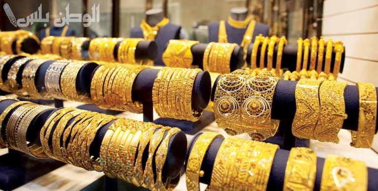 بعد تقلبات السوق: سعر الذهب عيار 21 في السعودية اليوم الاربعاء 12 فبراير 2025
