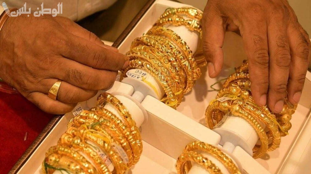 سعر الذهب عيار 21