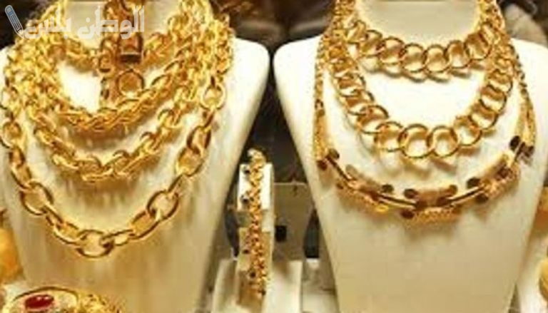سعر الذهب في السعودية