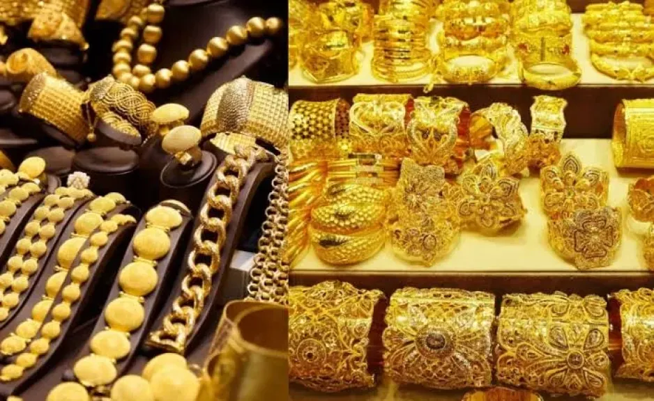 سعر الذهب في السعودية