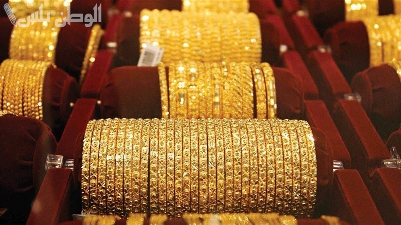 سعر الذهب يقفز 90