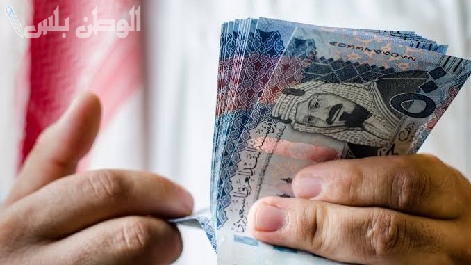 سعر الريال السعودي