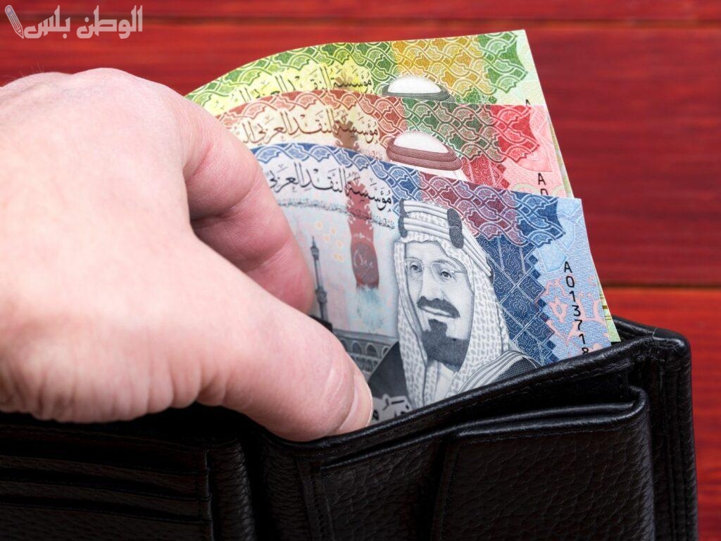 سعر الريال السعودي اليوم