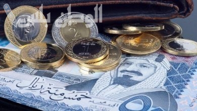 سعر الريال السعودي اليوم