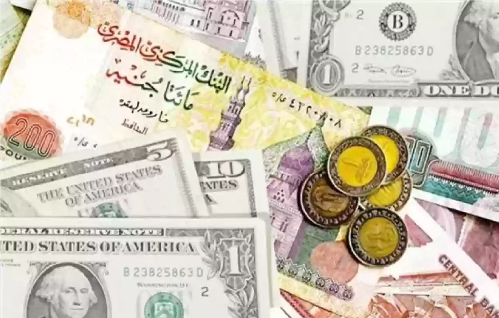 سعر الريال السعودي اليوم