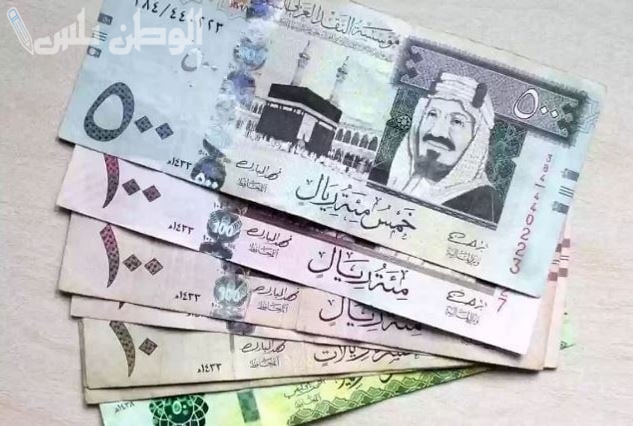 سعر الريال السعودي اليوم