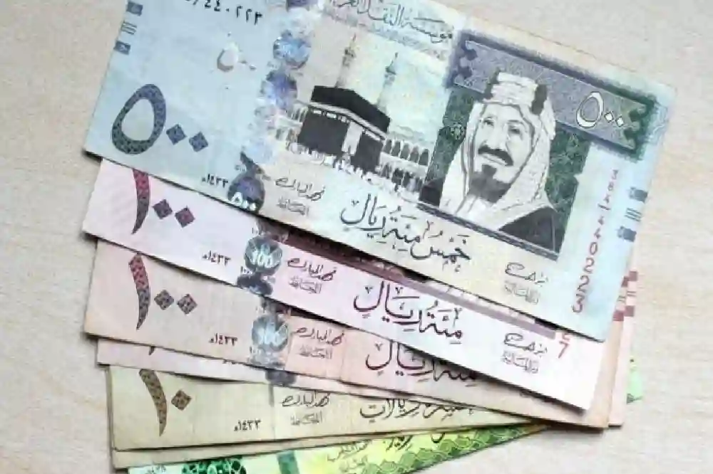 سعر الريال السعودي اليوم
