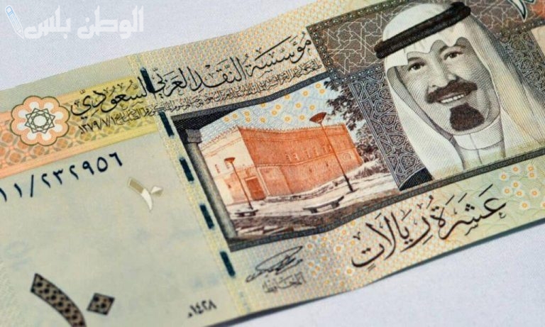 السعر الان سعر الريال السعودي امام الجنيه المصري اليوم 13 فبراير 2025 في البنوك المصرية