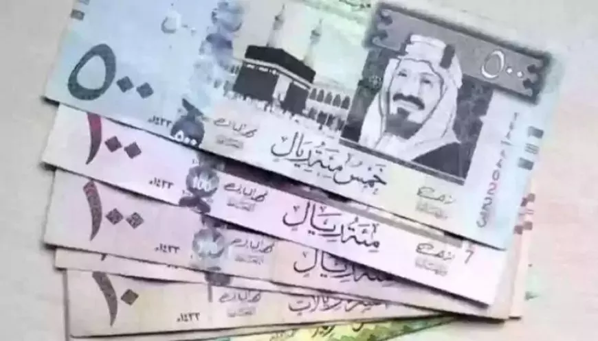 سعر الريال السعودي في السوق السوداء اليوم الثلاثاء