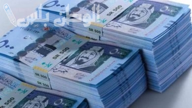 سعر الريال السعودي مقابل الجنيه