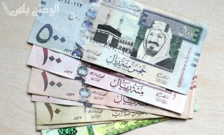 سعر الريال: تعرف على سعر الريال السعودي مقابل الجنيه المصري اليوم 11 فبراير 2025
