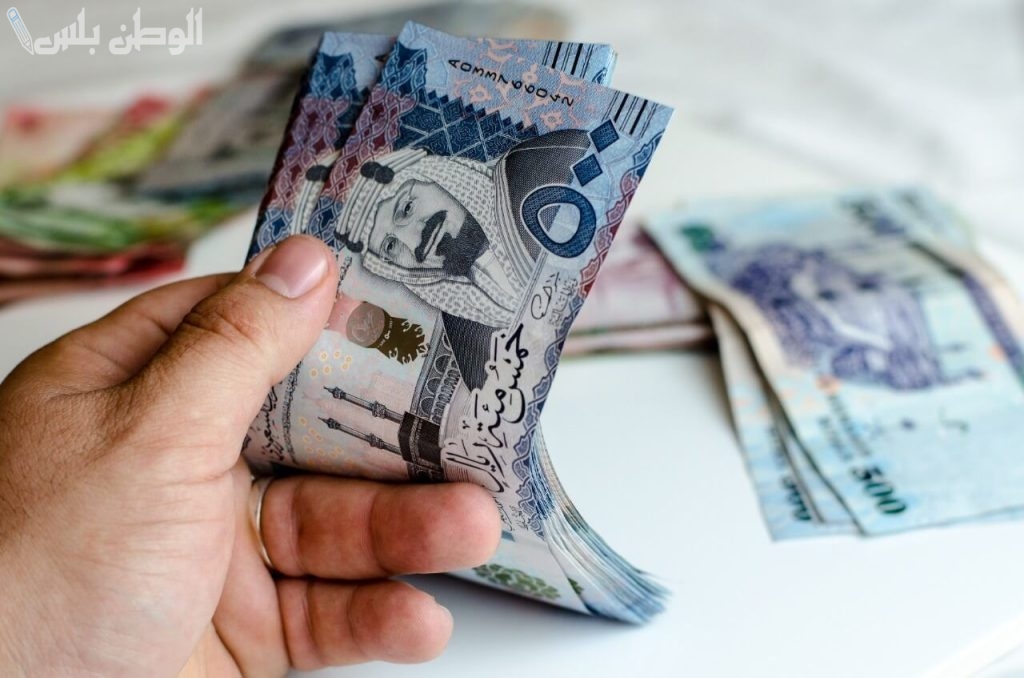 سعر الريال السعودي مقابل