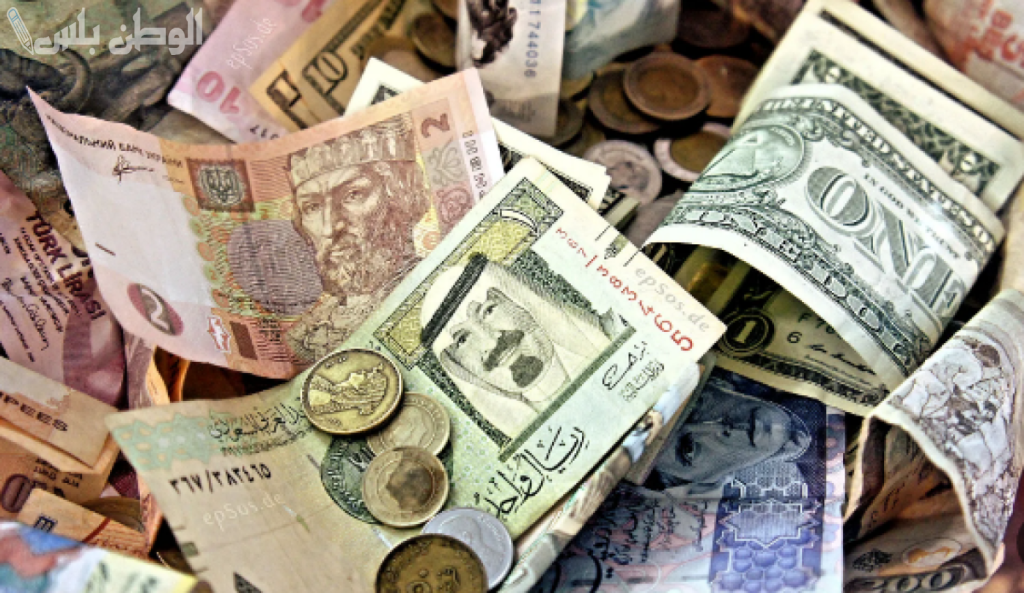 سعر الريال السعودي مقابل