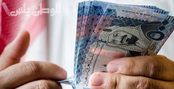 سعر الريال السعودي