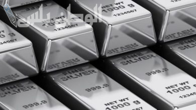 سعر الفضة