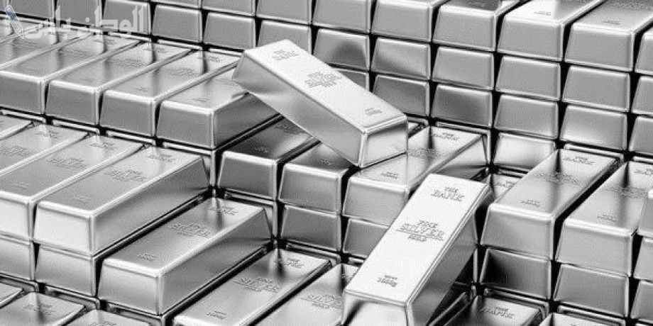 سعر الفضة
