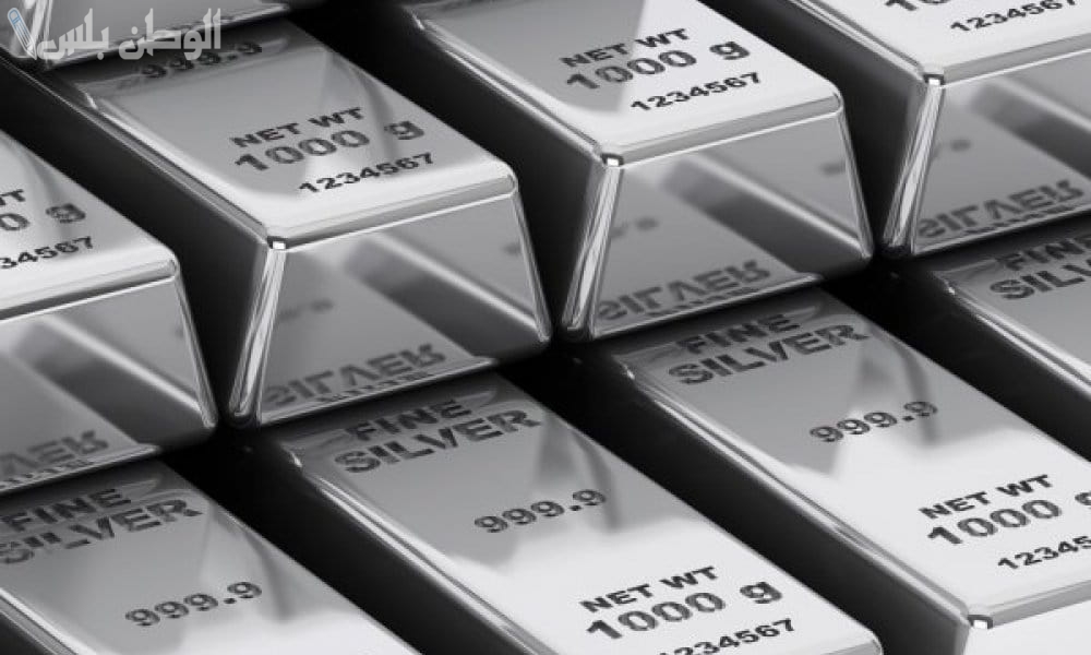 سعر الفضة